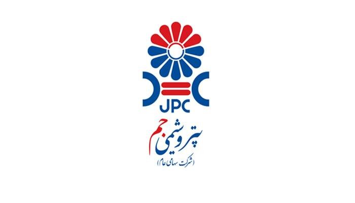 پایان یکی از بزرگ‌ترین اختلافات حقوقی صنعت پتروشیمی