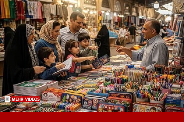 دوازدهمین نمایشگاه «ایران نوشت» در تهران و ۱۰ استان آغاز به کار کرد