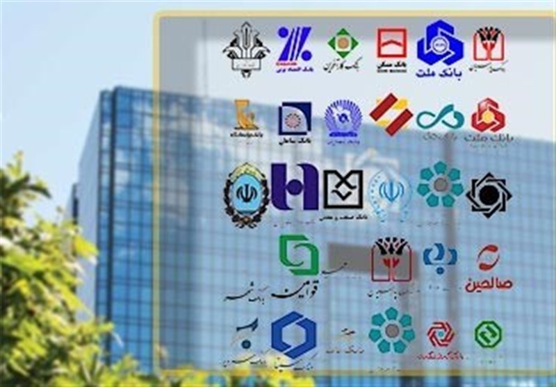 ریز کارمزدهای جدید بانکی؛ چرا مراجعه حضوری به بانک گران‌تر شد؟