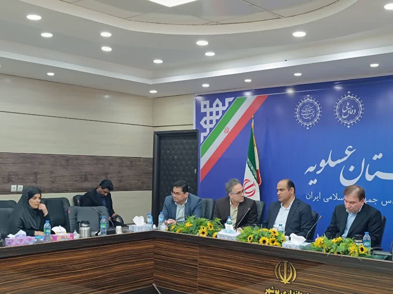 دیدار مردمی استاندار بوشهر با شهروندان شهرستان عسلویه برگزار شد