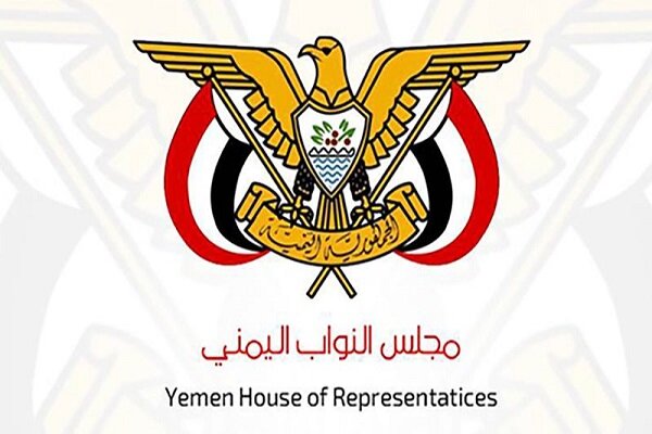 هشدار پارلمان یمن درباره تشدید تنش از سوی عربستان