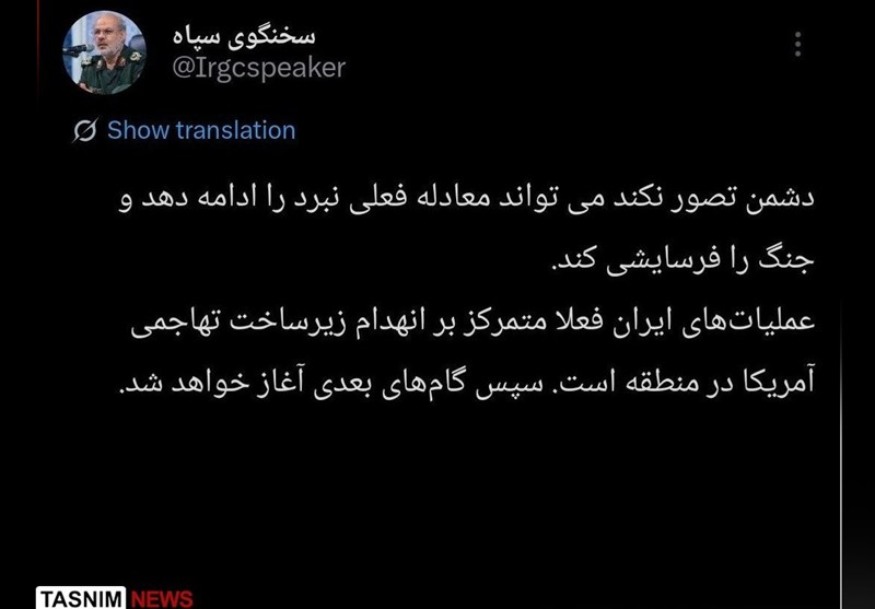 سردار محبی: دشمن تصور نکند که می تواند جنگ را فرسایشی کند