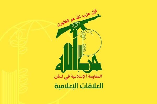 حزب‌الله: پاسخ ما به اسرائیل، اقدامی دفاعی و حقی مشروع است
