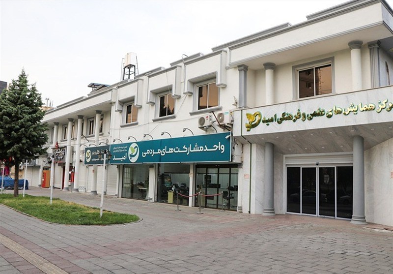 بار سنگین درمان سرطان شمال‌غرب ایران بر دوش خیریه امید