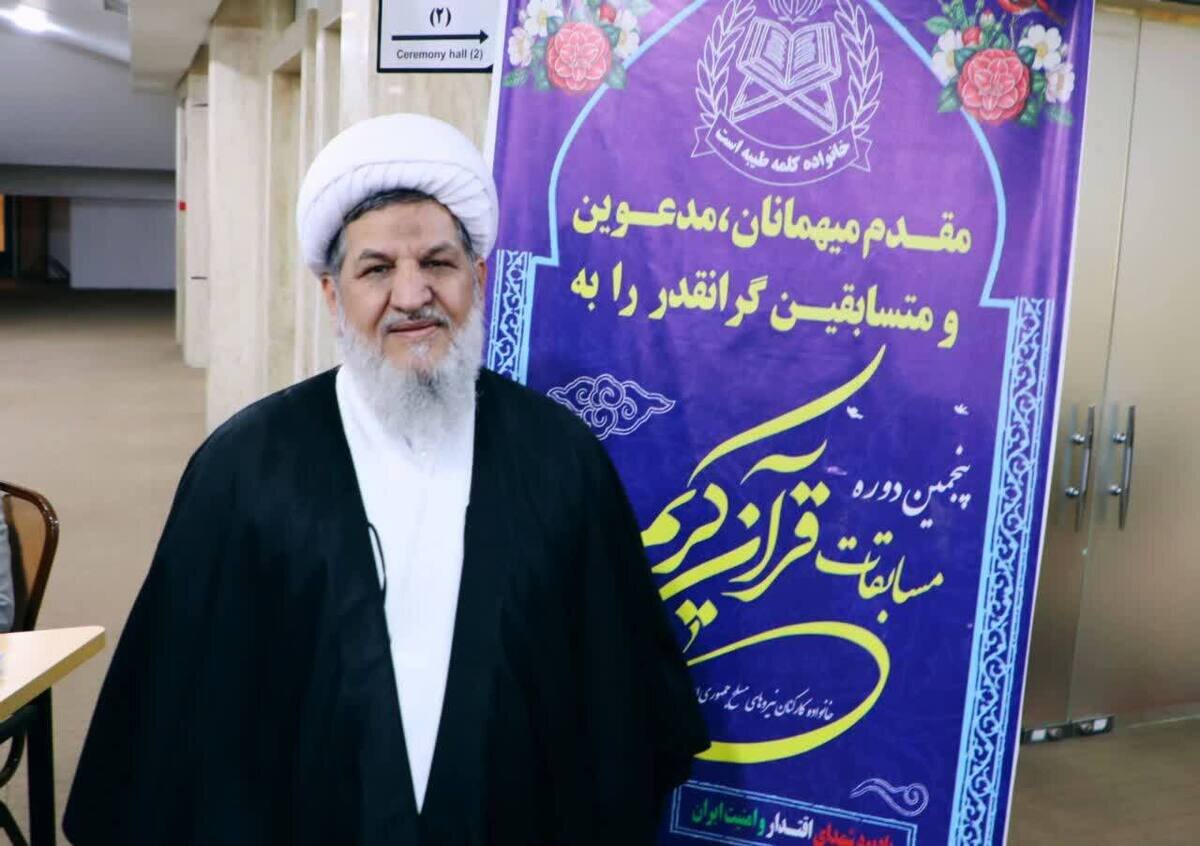 قرآن، حلال فتنه‌ها و تکیه‌گاه خانواده نیروهای مسلح است