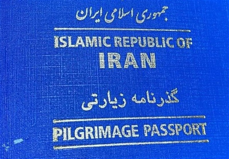 تحویل 720 هزار گذرنامه اربعین و 105 هزار سند خادم برای اتباع مجاز