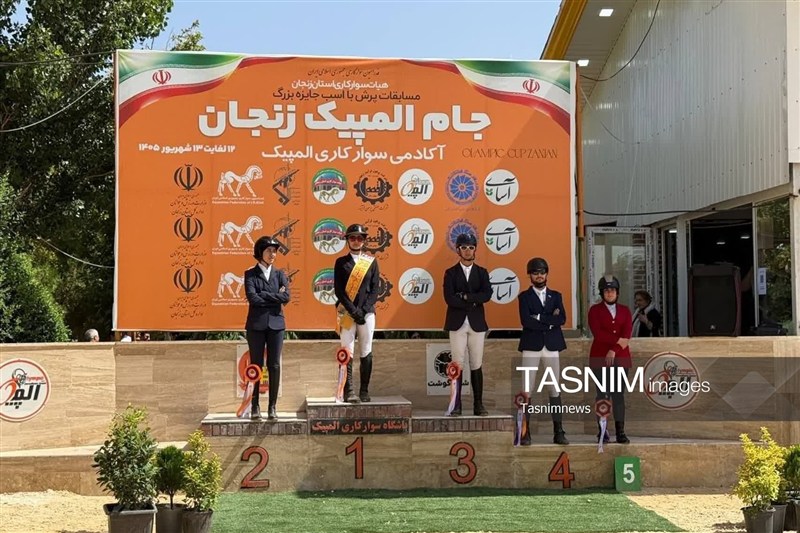 برگزاری رقابت‌های کشوری پرش با اسب «جام المپیک» در زنجان