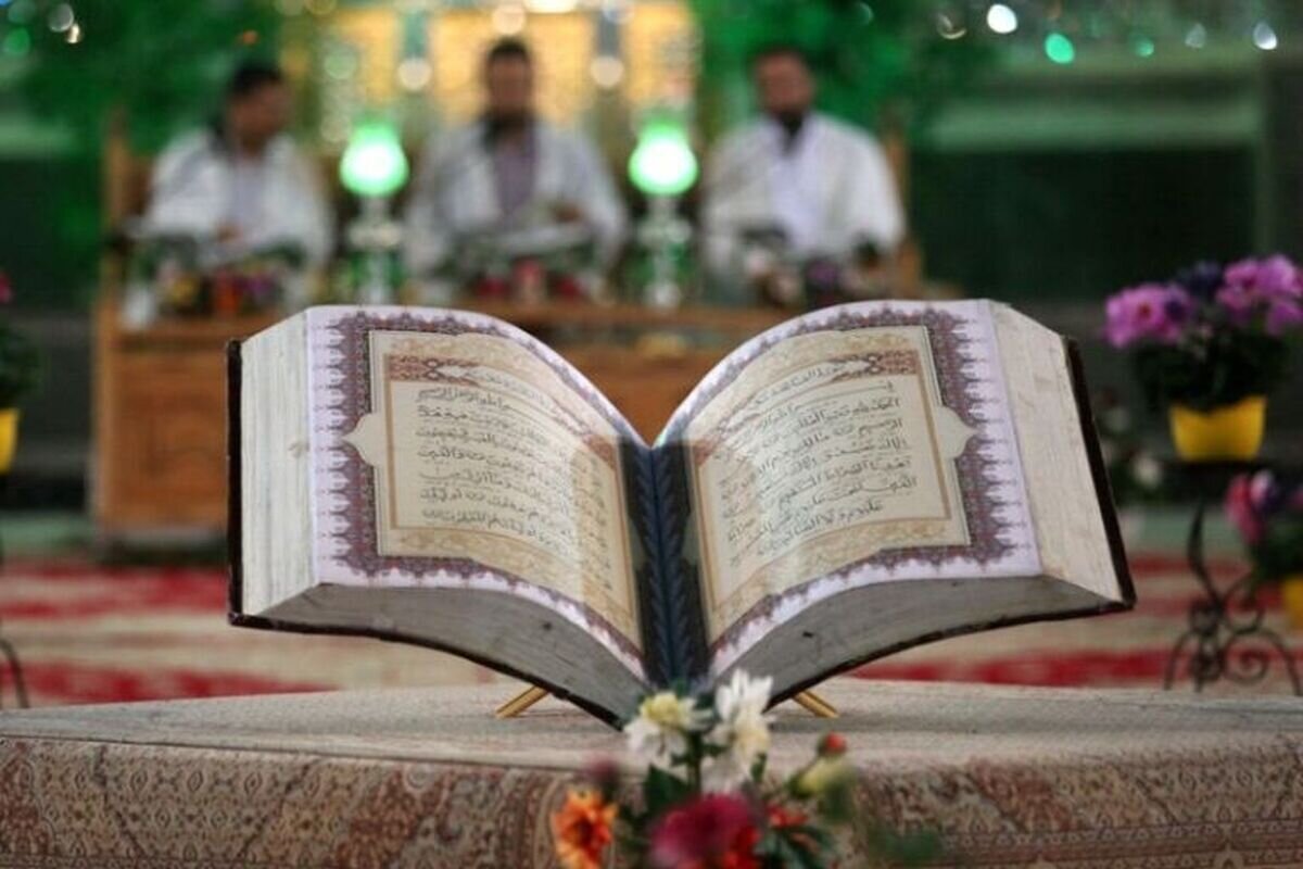 مراسم اختتامیه مسابقات قرآن خانواده کارکنان نیروهای مسلح برگزار شد