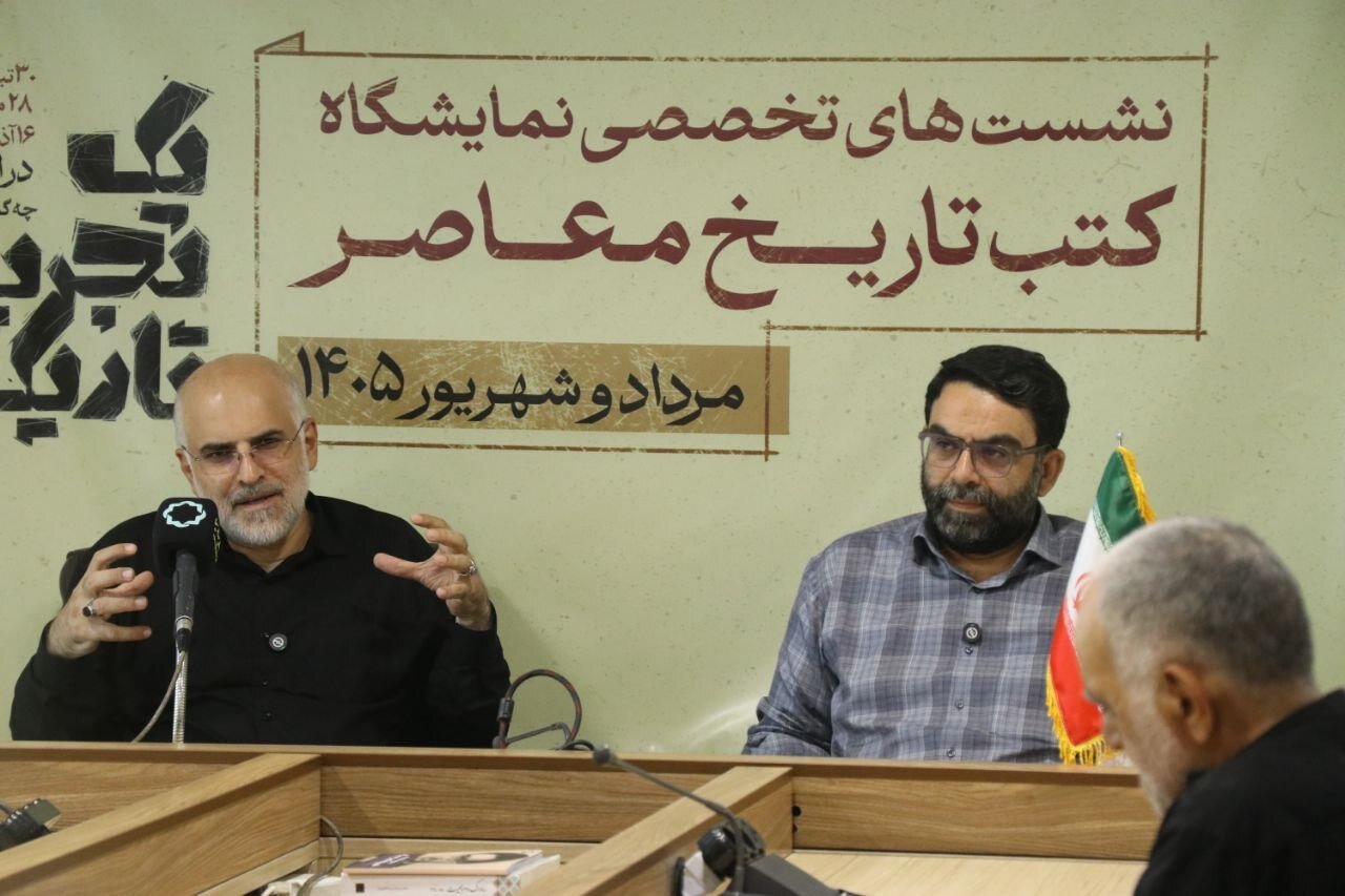 چرا ایران در مرکز دکترین پیرامونی اسرائیل قرار گرفت؟