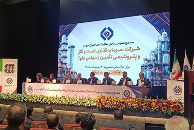 تاپیکو: نفت ستاره خلیج فارس100همت سود ساخت/عرضه اولیه ستاره در راه است