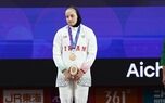 نتایج ورزشکاران ایران در بازی‌های آسیایی امروز ۷ مهر؛ برنز مهسا بهشتی و قطعی شدن ۲ مدال کوراش