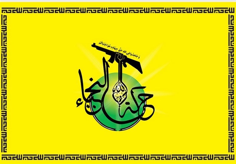 نجباء: آمریکا درصدد پرداخت هزینه دور زدن تنگه هرمز از جیب عراقی‌هاست