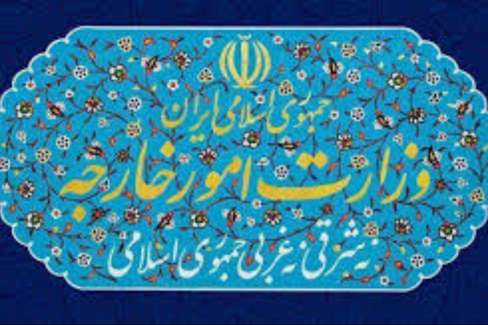پاسخ ایران به اتهام‌های بی‌اساس شورای وزیران خارجه اتحادیه عرب