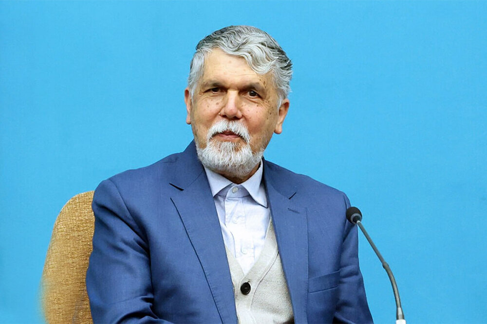 حسین وزیری مدیرکل پشتیبانی شد