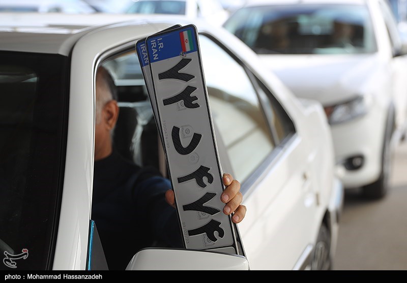 مراکز تعویض پلاک در سراسر کشور فعال هستند