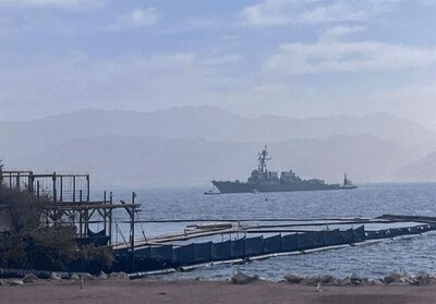شهرخبر - ناوشکن آمریکایی بندر ایلات را ترک کرد