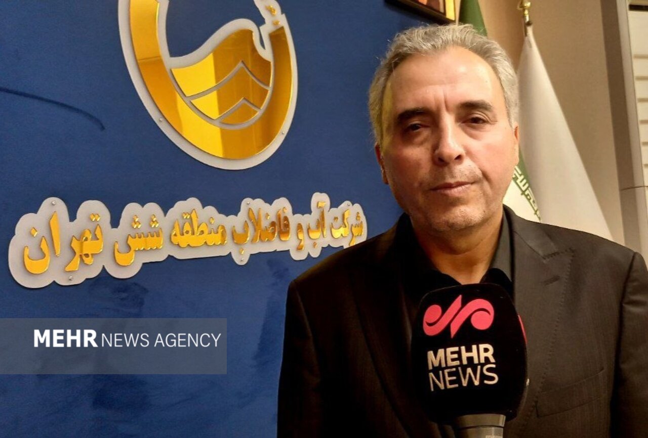 آبفا: مصرف آب در جنوب تهران ۱۴ درصد کاهش یافت