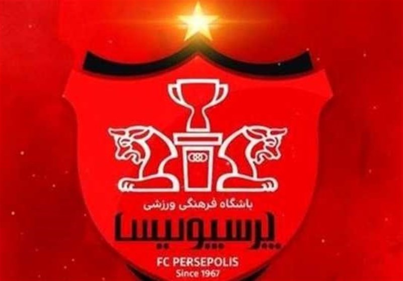 باشگاه پرسپولیس: تصمیم سازمان لیگ و فدراسیون فوتبال عادلانه بود