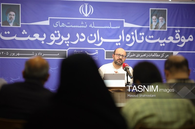 مشورت با مردم در ساختار جمهوری اسلامی تحقق یافته است