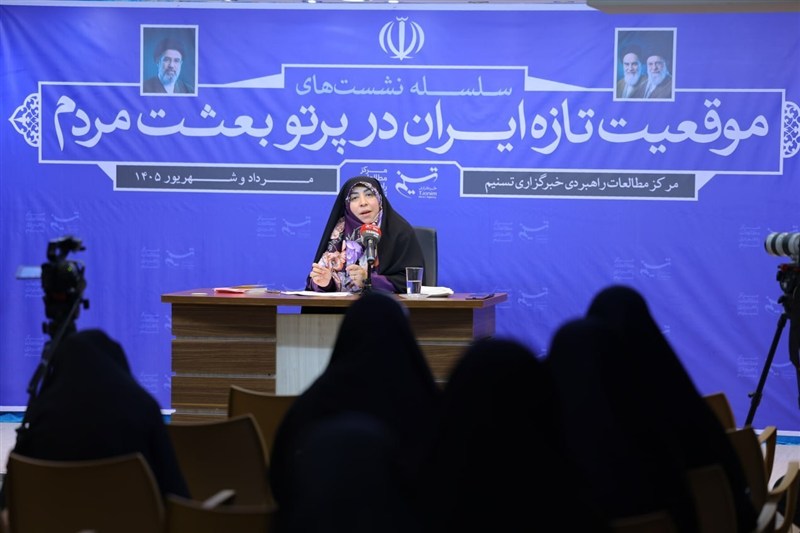 مسئله زنان یکی از نقاط عطف منظومه فکری رهبر شهید است