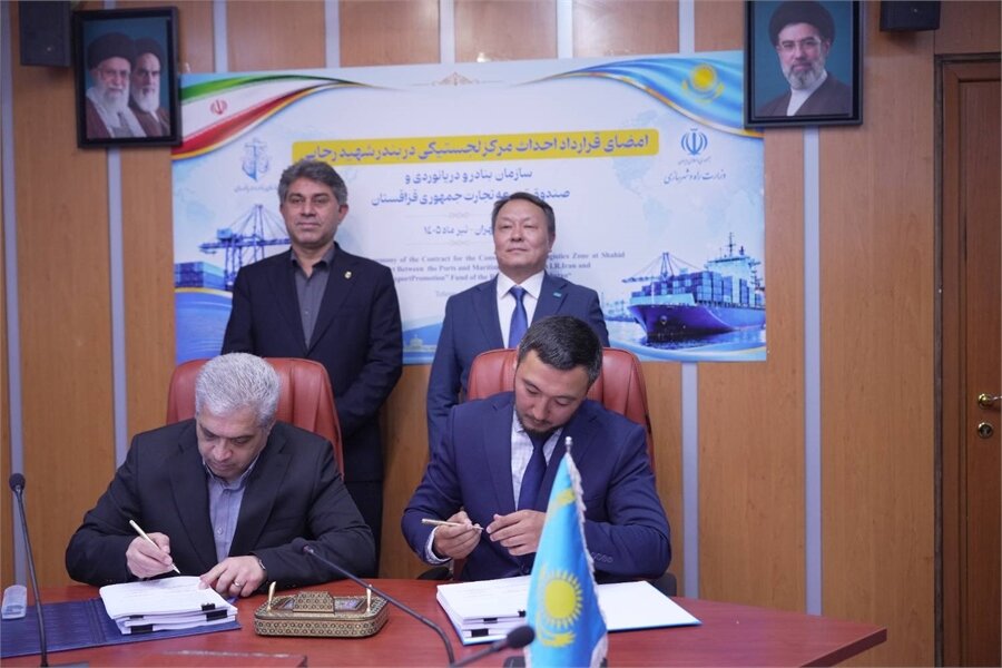 حجم مبادلات کالایی ایران و قزاقستان ۳ برابر می‌شود