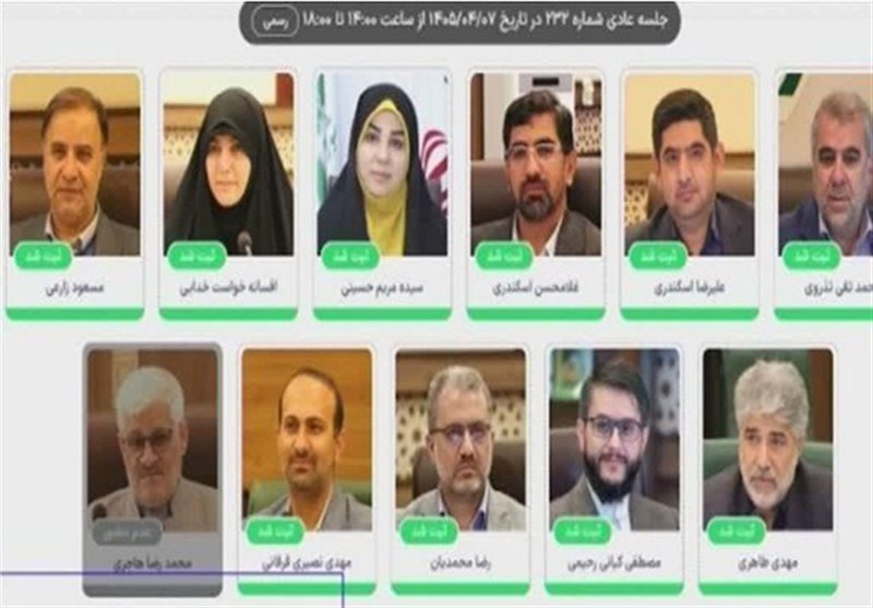 بازگشت اعضای اصلی به صحن شورای شهر / انتخابات هیئت رئیسه در جلسه آینده