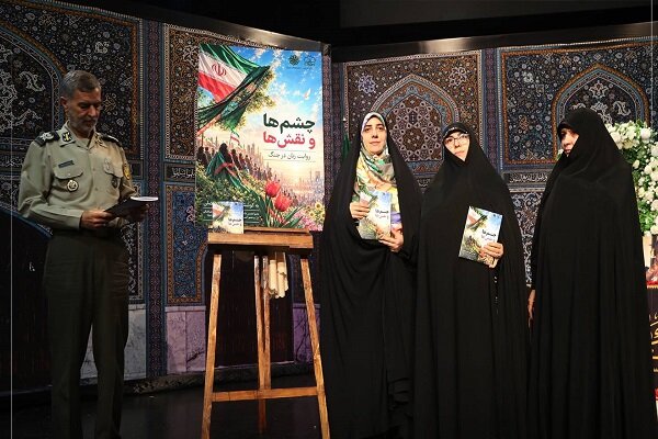 روایت ایستادگی زنان ایران در شب خاطره «آقای شهید»
