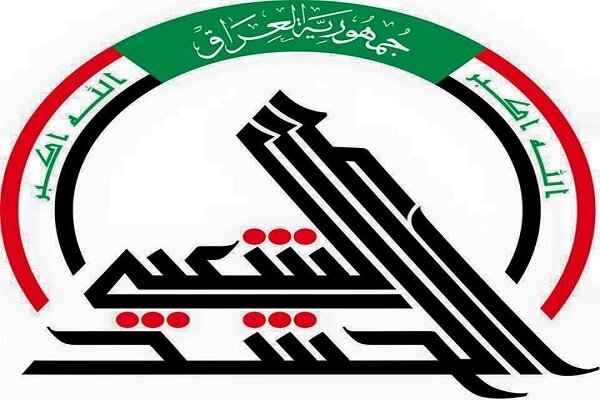 حشد الشعبی: ترور امام خامنه‌ای تلاش مذبوحانه برای شکست اراده ملت‌هاست 
