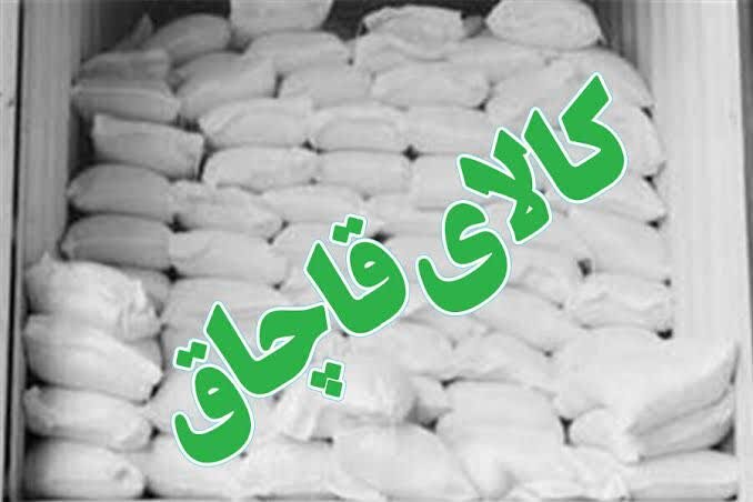 کشف ۲۰ تن آرد خارج از شبکه توزیع در اسلامشهر
