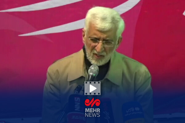 سعید جلیلی: ترامپ مانند رهبر اغتشاشات وارد میدان شد
