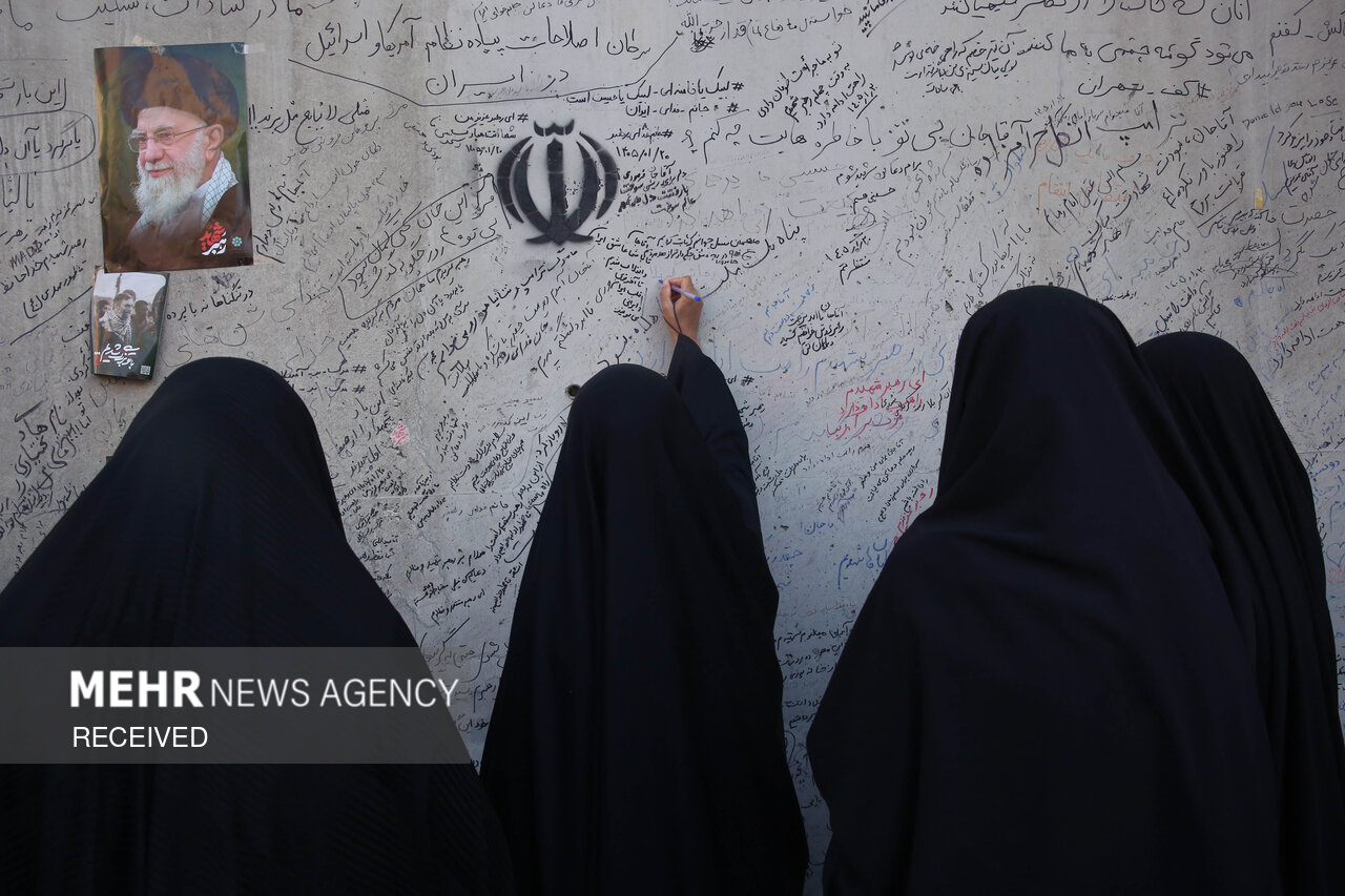 تهران در سوگ چهلمین روز شهادت رهبر شهید انقلاب اسلامی ـ ۷