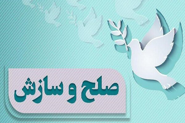 یک محکوم به قصاص با رضایت اولیای دم در دلفان بخشیده شد