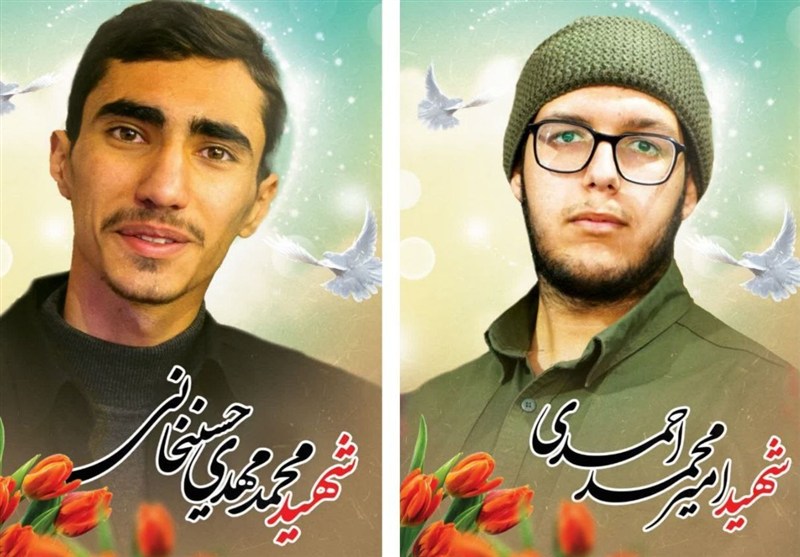 شهادت دو دانش‌آموز کرمانی در حمله آمریکایی ـ صهیونیستی به شهر مقدس قم