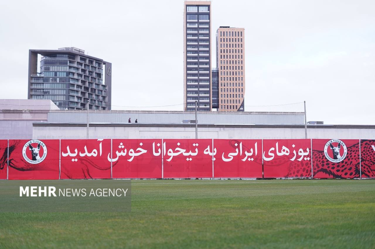 گزارش تصویری آسوشیتدپرس از تمرین تیم ملی فوتبال ایران+ فیلم