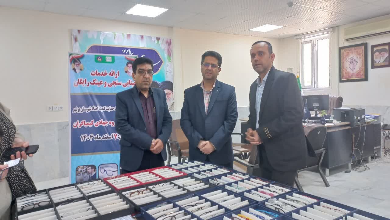 ۳۰۰۰ مددجوی کمیته امداد بوشهر خدمات چشم پزشکی دریافت می‌کنند