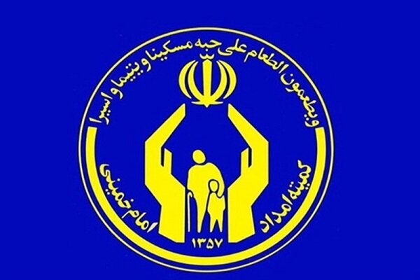 جمع‌آوری ۳۸۰۰ میلیون زکات فطره در ورامین/ وجوه به نیازمندان واریز شد