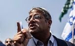 تهدید بن‌گویر به اعدام اسیر فلسطینی؛ واکنش حماس به ویدیوی وزیر رژیم صهیونیستی