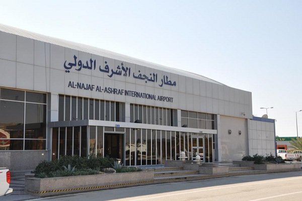جنبش نجباء خبر داد؛ بازگشایی فرودگاه نجف اشرف و لغو تحصن