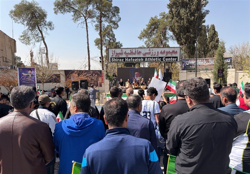اجتماع پرچمداران میهن در شیراز + تصویر