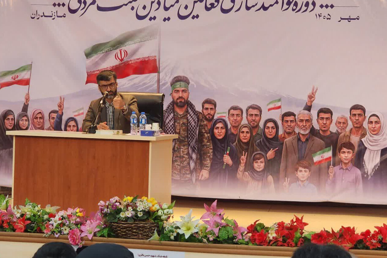 ظرفیت های مردمی در اجتماعات میادین شناسایی شود
