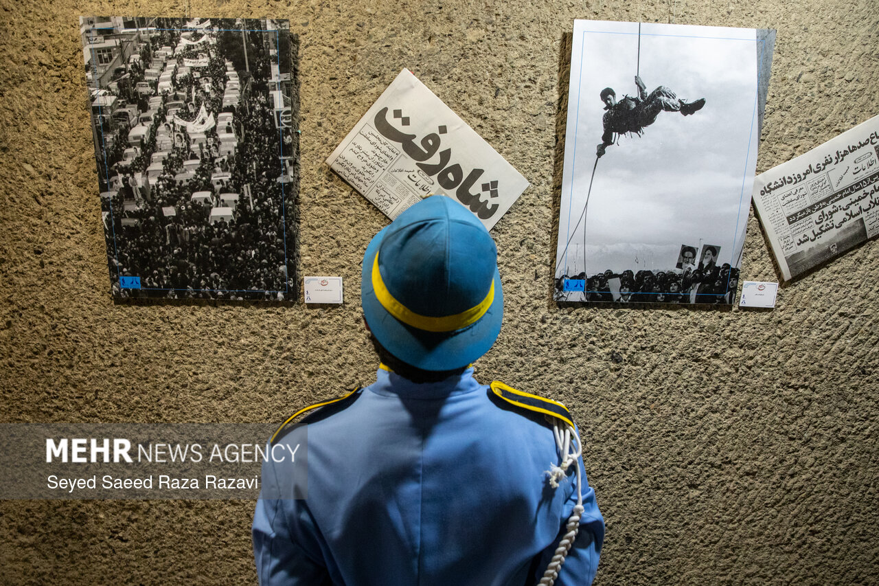 رویداد «میدان ایران»