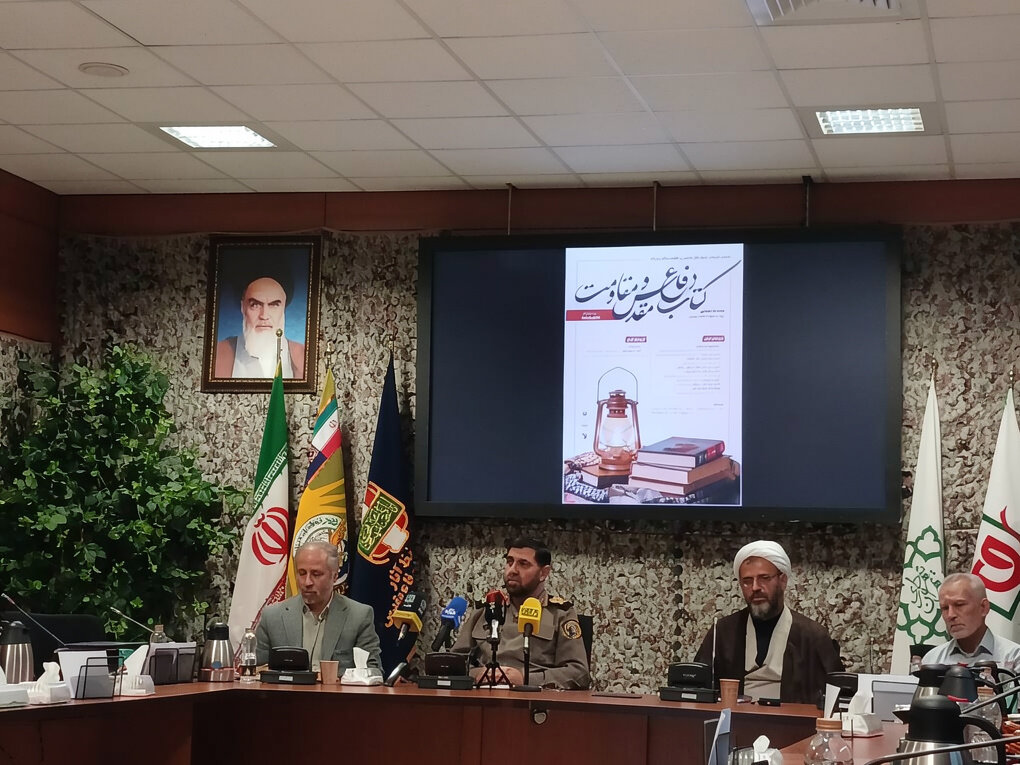 باید مراقب بود روایت از میدان جا نماند/ پایان سومین کتاب سال دفاع مقدس