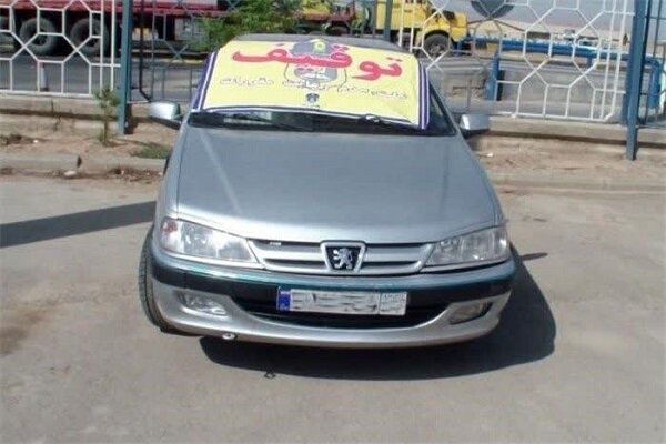 چراغ‌های غیرمجاز، پژو پارس را راهی پارکینگ کرد