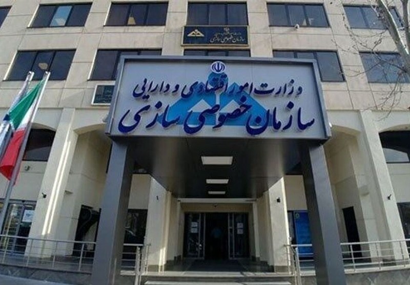 واگذاری سردخانه 2.7 هزار میلیارد تومانی توسط سازمان خصوصی سازی