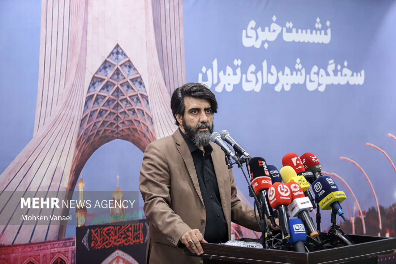 نشست خبری سخنگوی شهرداری تهران