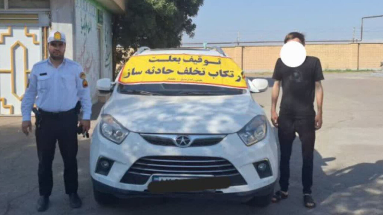 توقیف سواری جک با سرعت ۱۸۰ کیلومتر بر ساعت و خلافی ۳۸۸ میلیون ریالی