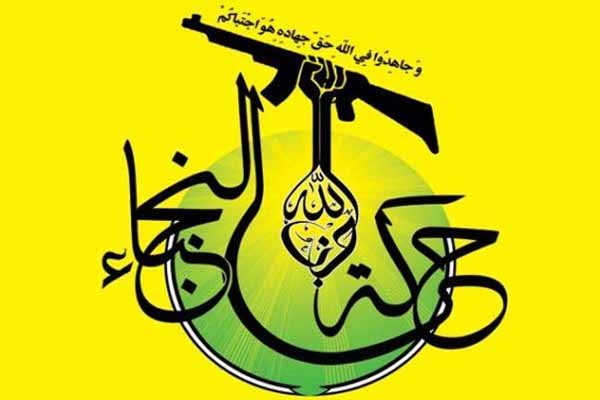 النجباء: نبرد امروز، رویارویی میان نیروهای کفر و محور عزت و کرامت است