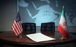 آخرین خبر از مذاکرات ایران و آمریکا از زبان نایب رئیس مجلس