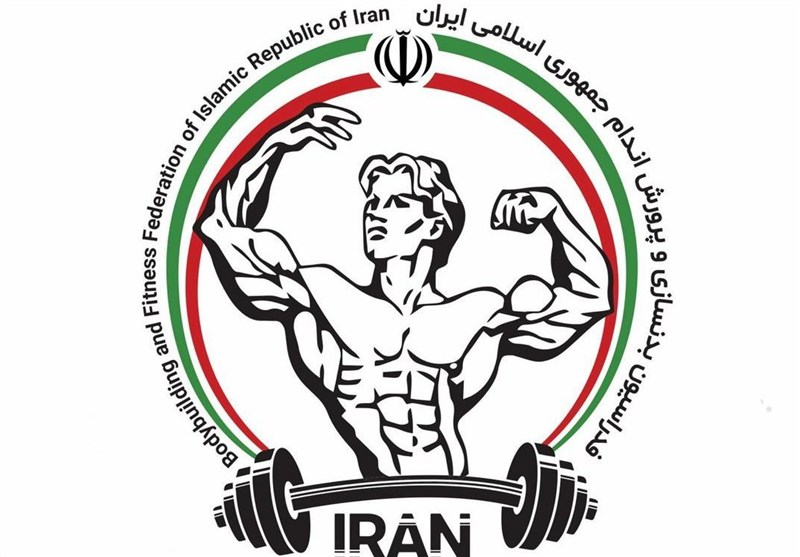 آزمون مهم وزارت ورزش برای پایان بلاتکلیفی در فدراسیون بدنسازی