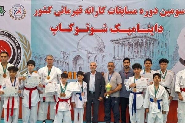 درخشش کاراته‌کاهای هرمزگانی در مسابقات قهرمانی کشور شوتوکان